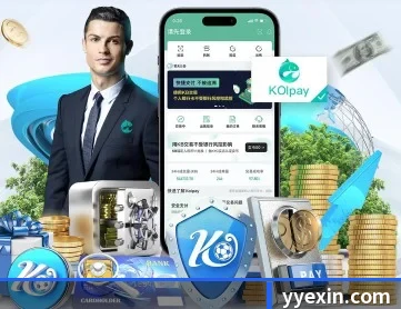 乐赢官网 APP